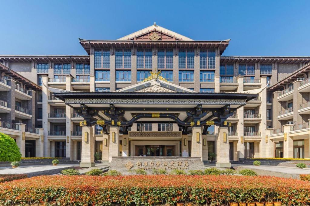 Tong Que Tai Jinling Hotel Tongling  מראה חיצוני תמונה